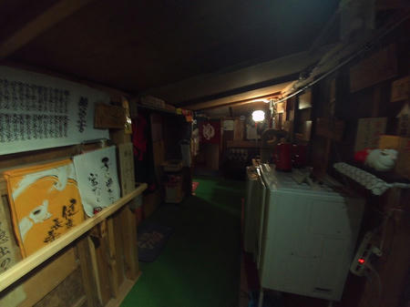 脱衣場前