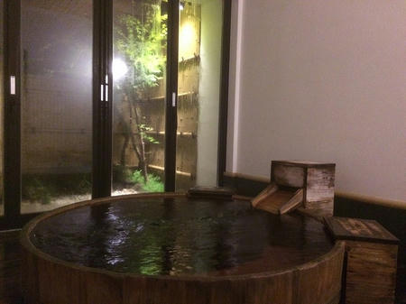 いい湯でした