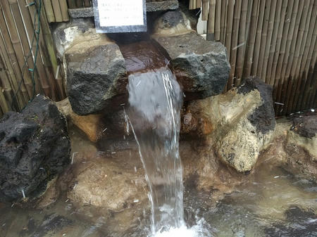 湯口