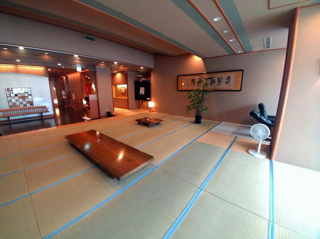 休憩所