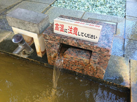 湯口