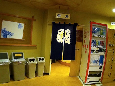 脱衣場入口