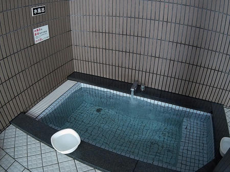 水風呂