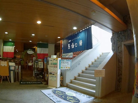２階へ