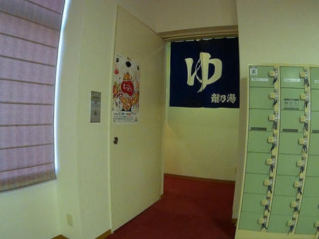 脱衣場入口