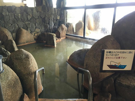 温泉浴槽