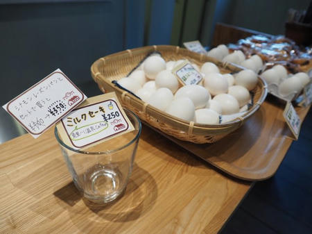 温泉たまご他