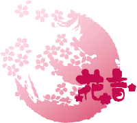 ロゴ別案