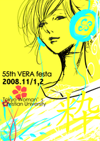 VERAfestival