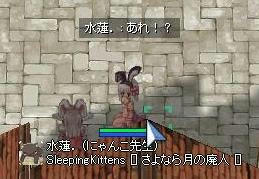 haijin01.jpg