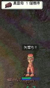 1.5bai01.jpg