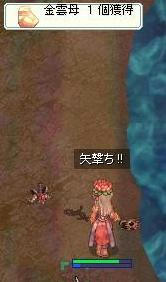 1.5bai02.jpg