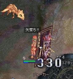 1.5bai03.jpg
