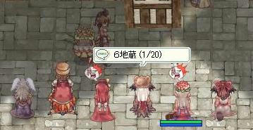 rokujizou.jpg