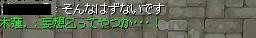 ka-dochou02.jpg