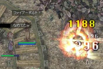 comeback.jpg