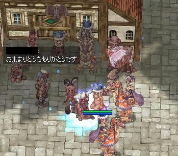 edamaturi01.jpg