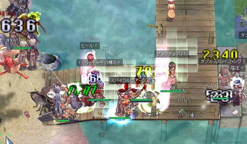 edamaturi02.jpg
