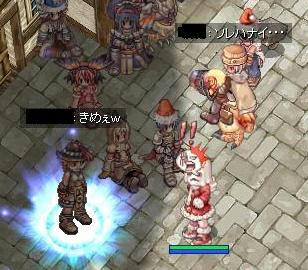 xmas02.jpg