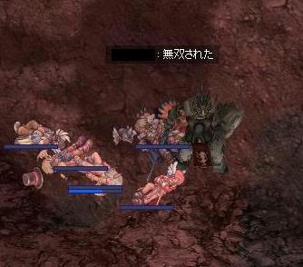 to-ru02.jpg