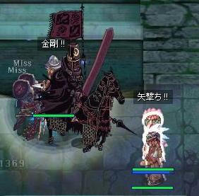 yuurin01.jpg
