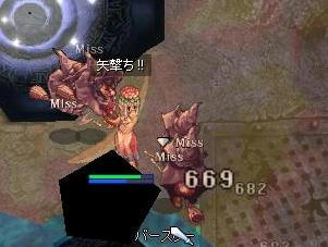 baba01.jpg