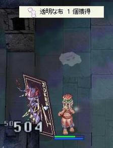 baba02.jpg