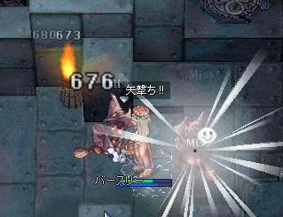 baba03.jpg
