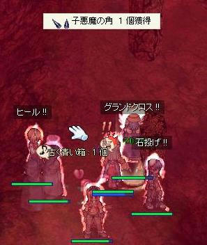 no-gu01.jpg