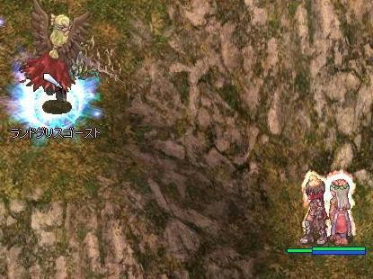 rgg.jpg