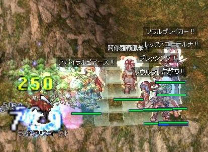 rgg1.jpg