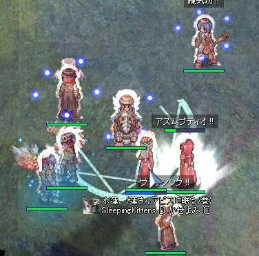 abisu03.jpg