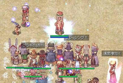 hakkousiki3.jpg