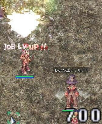 h-acha1.jpg