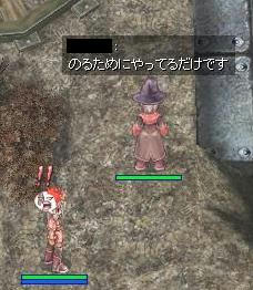 h-acha2.jpg
