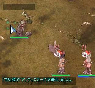 h-acha5.jpg