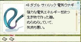 last2.jpg