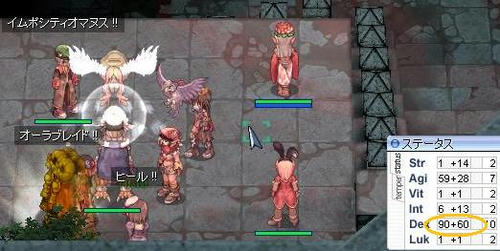 mueishou.jpg