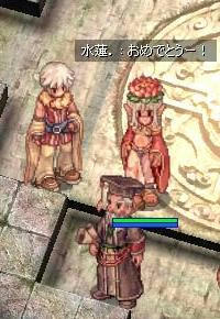 val2.jpg