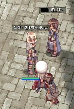 summer2-2.jpg