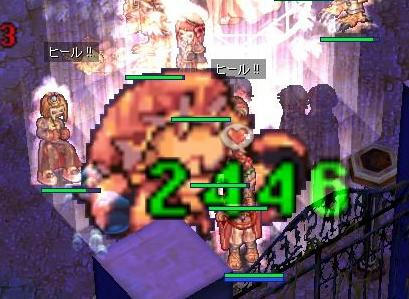 nippa2.jpg