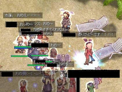 enisan1.jpg