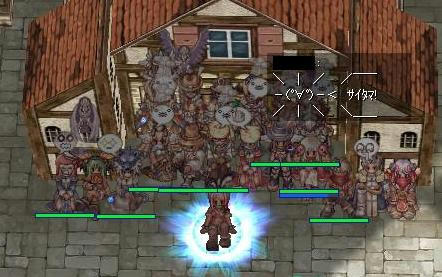 enisan2.jpg