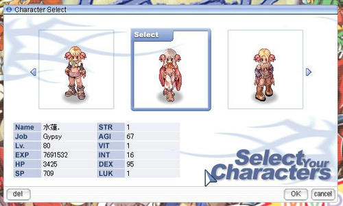 nippah2.jpg