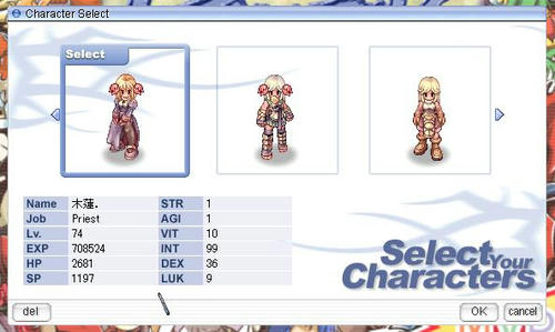 nippah3.jpg