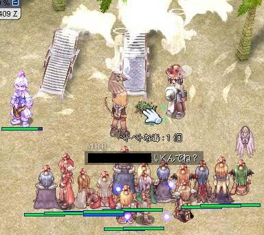 kinokohakkou2.jpg