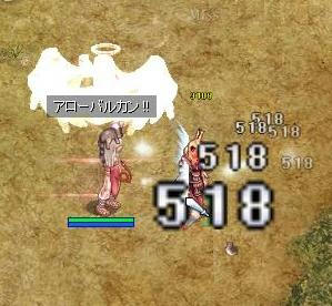 1124-3.jpg