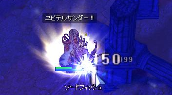 oyaki5.png