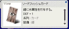 oyaki6.png