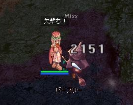 omori3.png